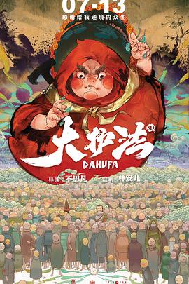 中文免费清乱码