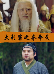 免费观看成年人网站